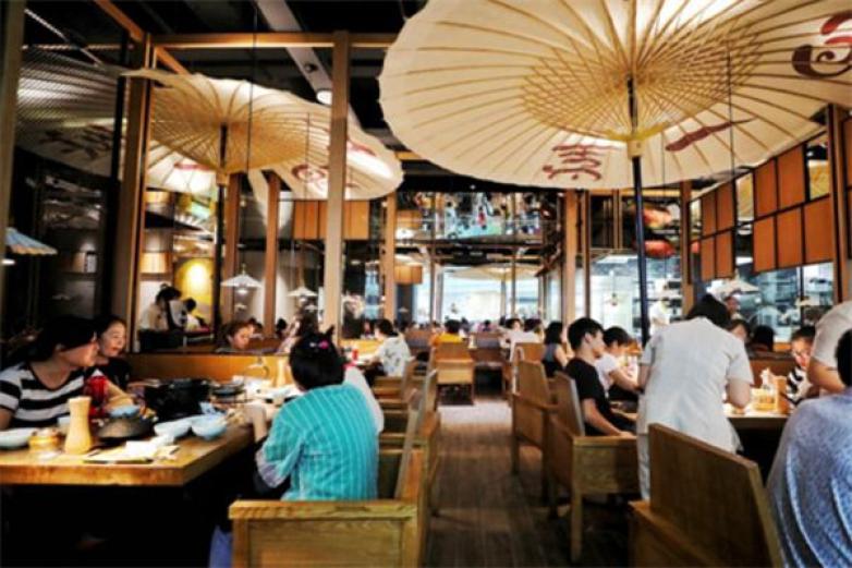 九锅一堂酸菜鱼